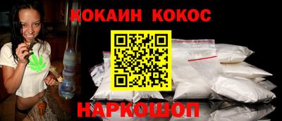 мет Бердск