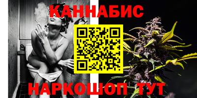 экстази Белорецк