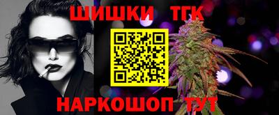 экстази Белорецк