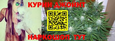 экстази Белорецк