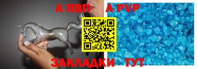 экстази Белорецк