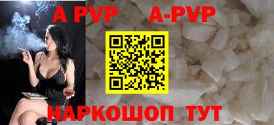 экстази Белорецк