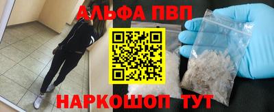мет Бердск