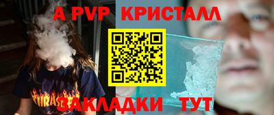 экстази Белорецк