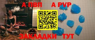 каннабис Белореченск