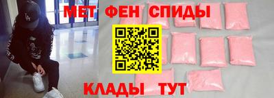 каннабис Белореченск