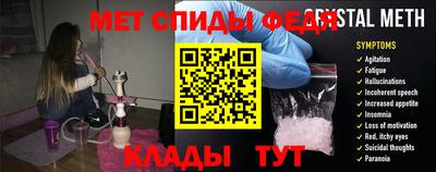 каннабис Белореченск