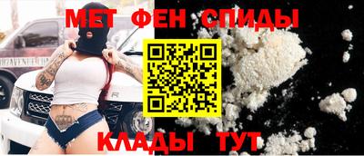 экстази Белорецк