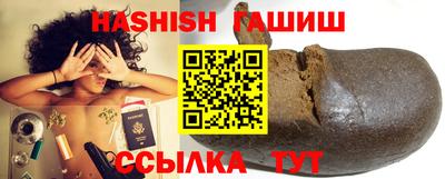 экстази Белорецк