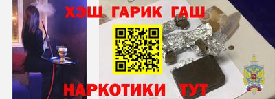 экстази Белорецк