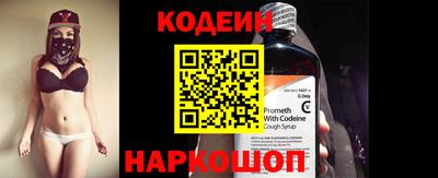 каннабис Белореченск