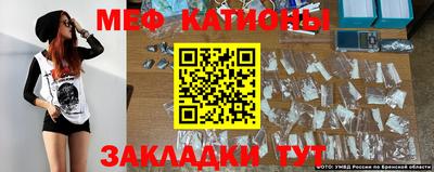 каннабис Белореченск