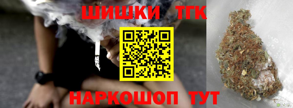 Вязники  Конопля гибрид  Вход с VPN  МАРИХУАНА планчик  Бошки марихуана план 